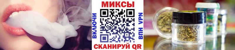 цены   Ревда  БУТИРАТ оксана 