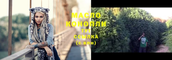 a pvp Няндома