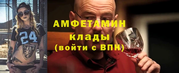 COCAINE Нягань