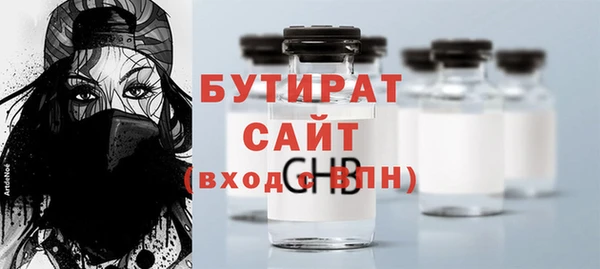 меф VHQ Новокубанск