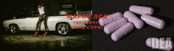 COCAINE Нягань
