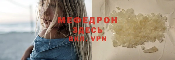 a pvp Няндома