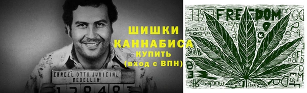 COCAINE Нягань