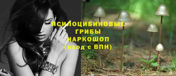 меф VHQ Новокубанск