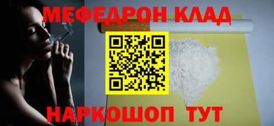 кокаин VHQ Бузулук