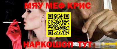 ГАЛЛЮЦИНОГЕННЫЕ ГРИБЫ Будённовск