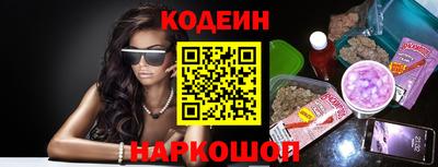 ECSTASY Бийск