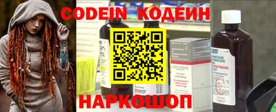 COCAINE Бугуруслан