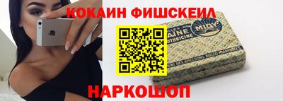 jwh Берёзовский