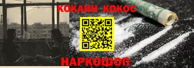 jwh Берёзовский