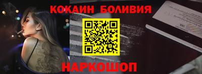 ГАЛЛЮЦИНОГЕННЫЕ ГРИБЫ Будённовск