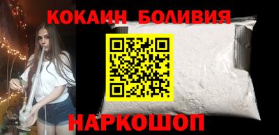 jwh Берёзовский