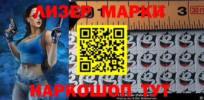 кокаин VHQ Бузулук