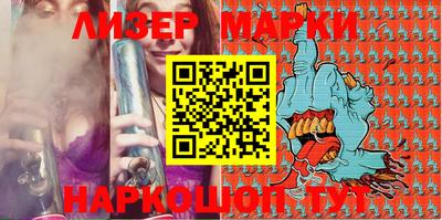 COCAINE Бугуруслан