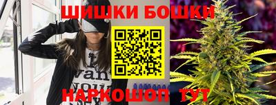 COCAINE Бугуруслан