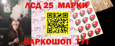 меф Беслан