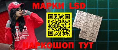 ECSTASY Бийск