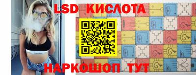 кокаин VHQ Бузулук