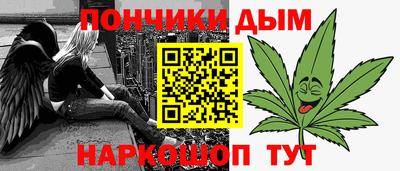 ECSTASY Бийск