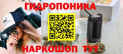 меф Беслан