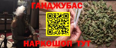 соль ск Азнакаево