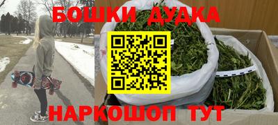 ГАЛЛЮЦИНОГЕННЫЕ ГРИБЫ Будённовск