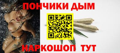 ECSTASY Бийск