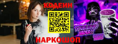 jwh Берёзовский