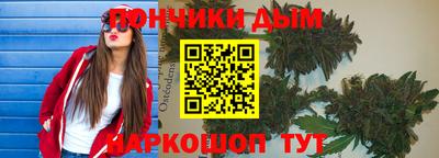 кокаин VHQ Бузулук