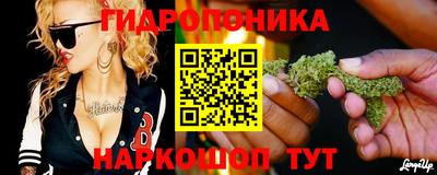 меф Беслан