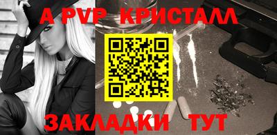 jwh Берёзовский