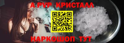 COCAINE Бугуруслан