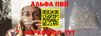 jwh Берёзовский