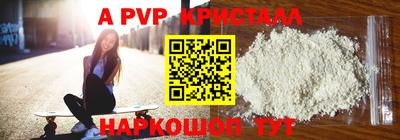 ECSTASY Бийск