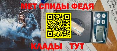 кокаин VHQ Бузулук