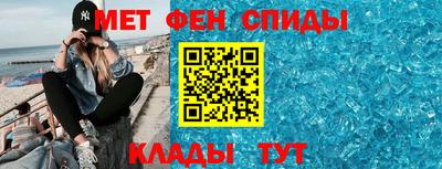 ECSTASY Бийск