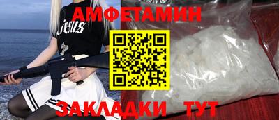 jwh Берёзовский