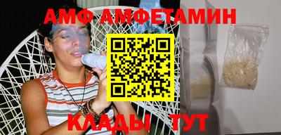 COCAINE Бугуруслан