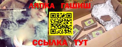 ECSTASY Бийск