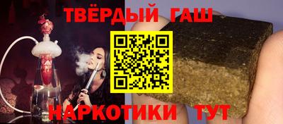 кокаин VHQ Бузулук