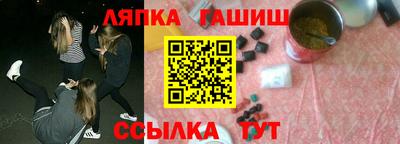ECSTASY Бийск