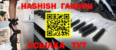 ГАЛЛЮЦИНОГЕННЫЕ ГРИБЫ Будённовск