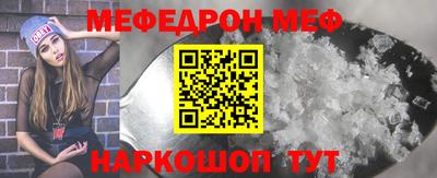 ECSTASY Бийск
