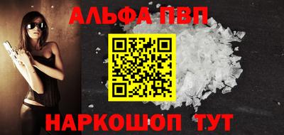 кокаин VHQ Бузулук