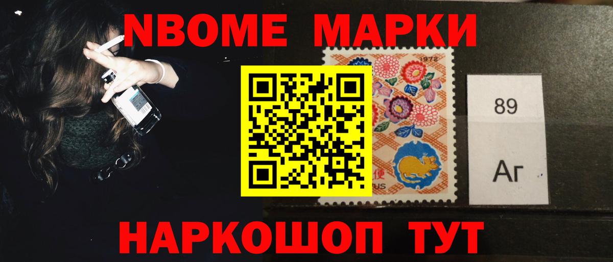 ЛСД экстази  Вход с VPN  ЛСД экстази ecstasy  Ревда  LSD-25 экстази ecstasy 