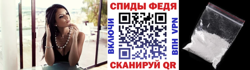 купить наркотики сайты Ревда Метамфетамин винт