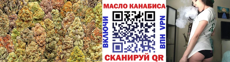 наркота  Ревда  Дистиллят ТГК концентрат 